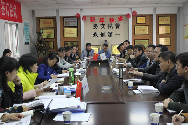 清算报告模板_清算期间收入